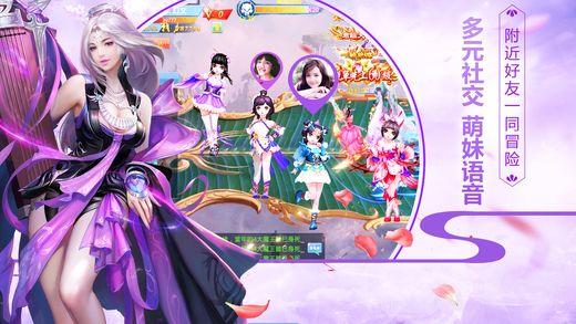 勇士吹泡泡