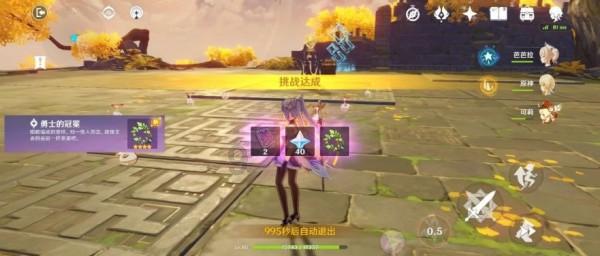 你觉得从各方面来讲最好的iPhone是哪一代？游戏画面