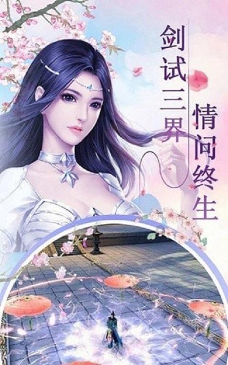 现代战争防御战无敌版