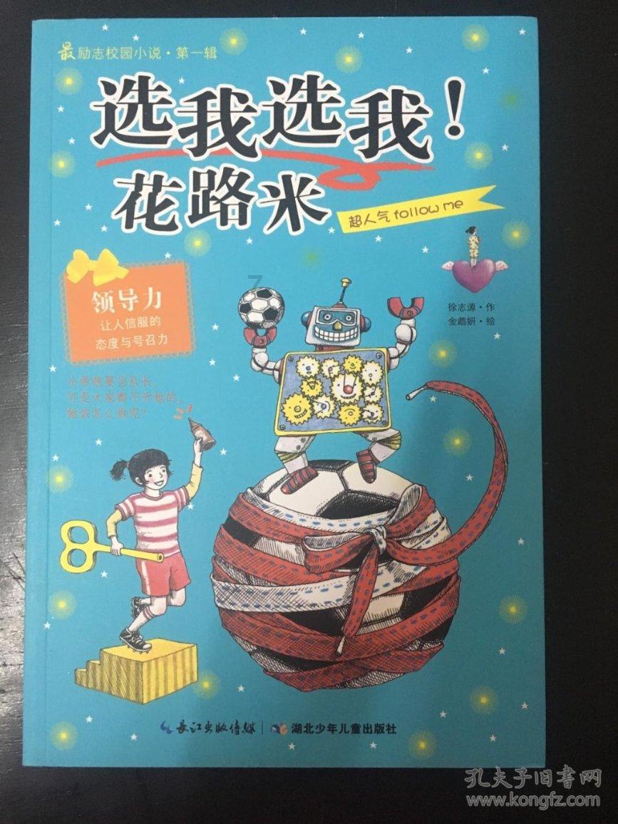 《小城故事多》定档1月21日  王清搭档张佳宁高至霆开启小城故事