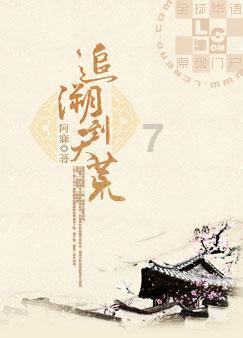 孕妇食品品牌定位有哪些可以借鉴的点？谁家有成功的案例？？游戏画面