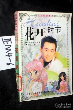 电脑应用程序无法启动怎么办?