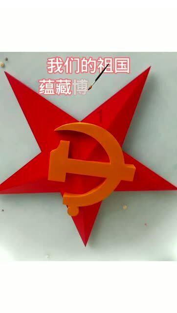 网游之大神莫挡路