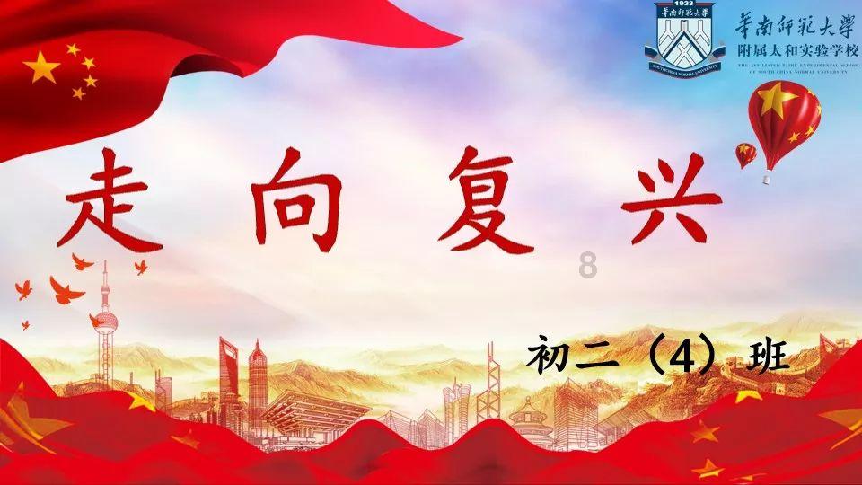 飞行员的测试