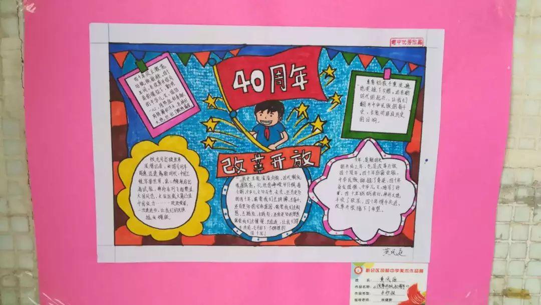 阳光女孩装扮