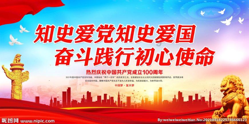独眼方块找出口