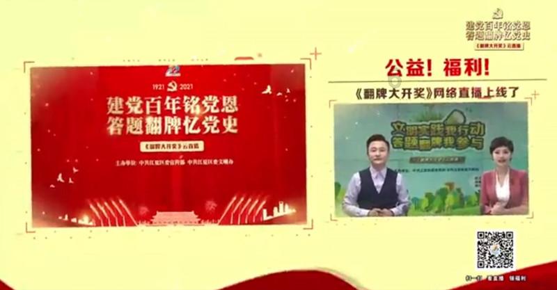 天路驿站温馨迎春运