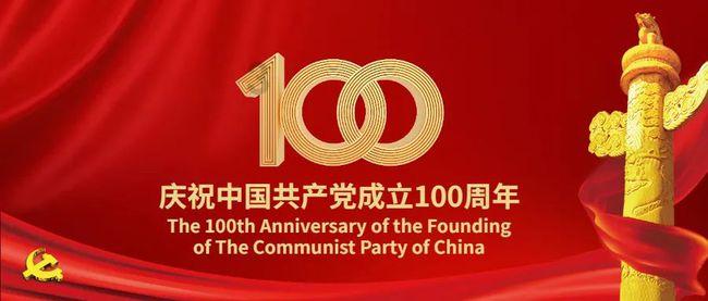 67号仓库