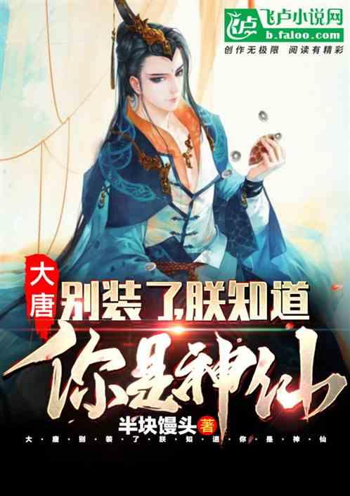紫金矿业(02899.HK)预计2023年度净利润约211亿元 同比增加约5.28%