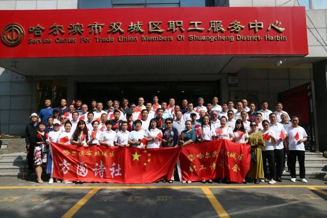 应急救灾帐篷已陆续搭建受灾群众生活需求有保障