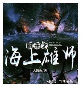 实况2019