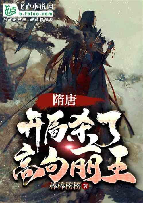 小马宝莉的新造型